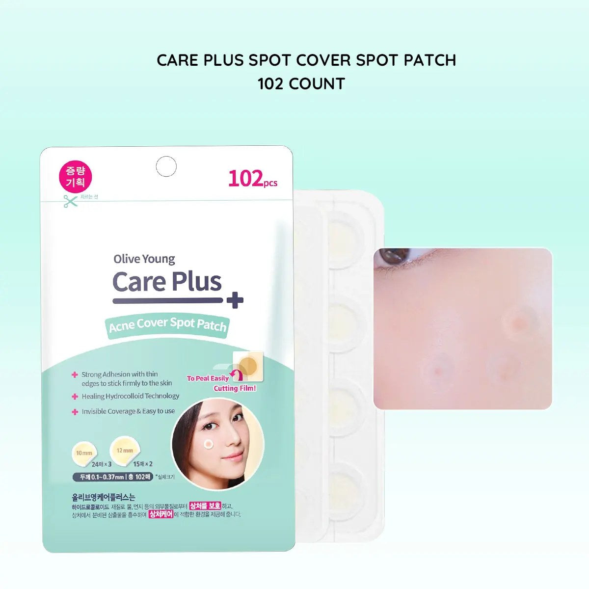 alishop:a5b671eeae5c